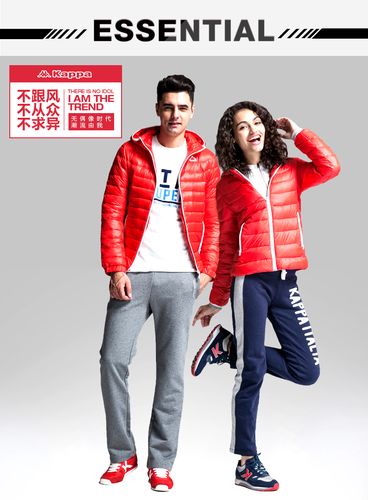 kappa领跑专卖店_kappa/背靠背品牌产品评情图