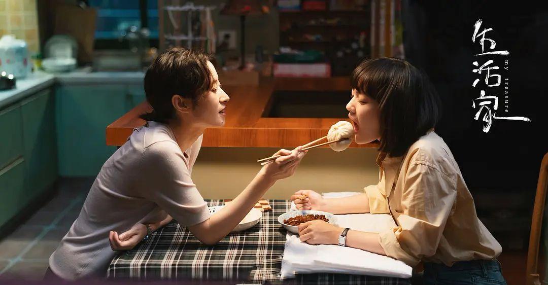 生活家:首播获好评,文琪接地气,刘敏涛刘心悠刘奕君演技没得说