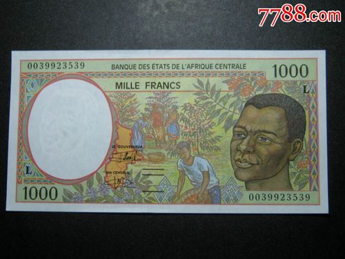 中非1000法郎1998年l冠全新unc外国钱币