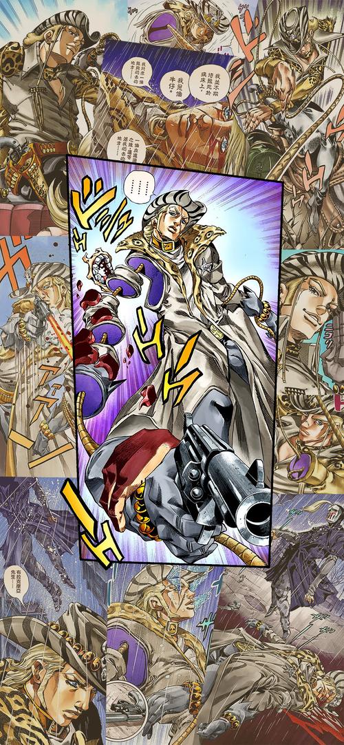动画 动漫杂谈 【jojo的奇妙冒险】超帅手机壁纸分享【原作者已授权】
