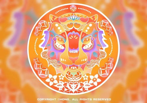 2022虎年生肖形象设计91_生肖_插画_设计_北京攻略
