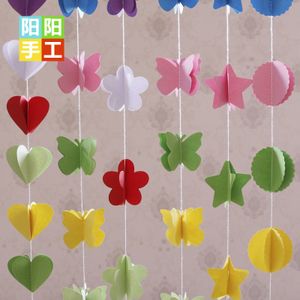 吊饰挂饰幼儿园教室走廊装饰品商场橱窗立体吊饰门帘挂饰环境装饰