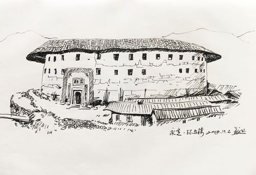 2008年10月2日,在闽南参观永定土楼建筑群,画的          就是这环