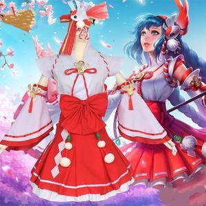 王者荣耀 cosplay服全套动漫大乔伊势巫女和服万圣节服装 女仆装
