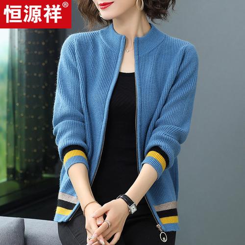 恒源祥开衫女外套2020年新款早春装拉链针织衫外穿毛衣短款上衣潮