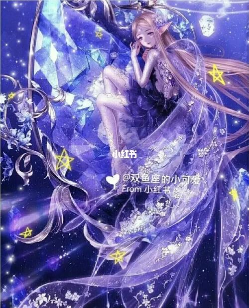 双子vs双鱼_双鱼座_双子座_星座命理_星座