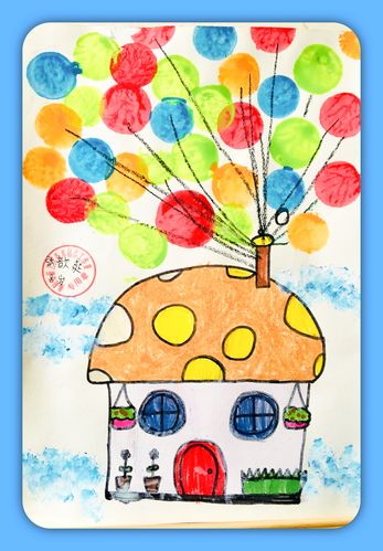 梦想之旅开启啦!——张歆爽绘画作品集