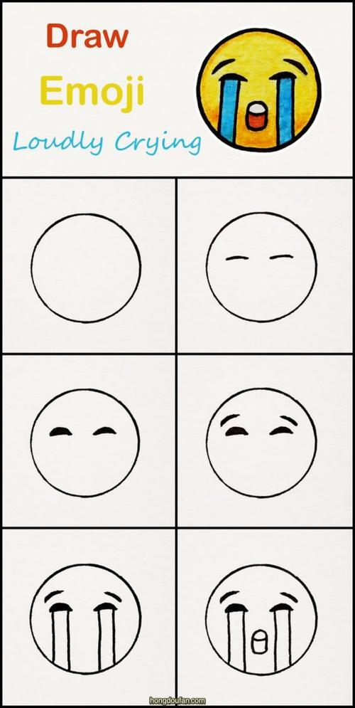 如何画一个哭泣的表情哭泣简笔画大全