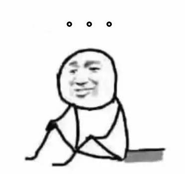 忙到怀疑人生表情包 第1页