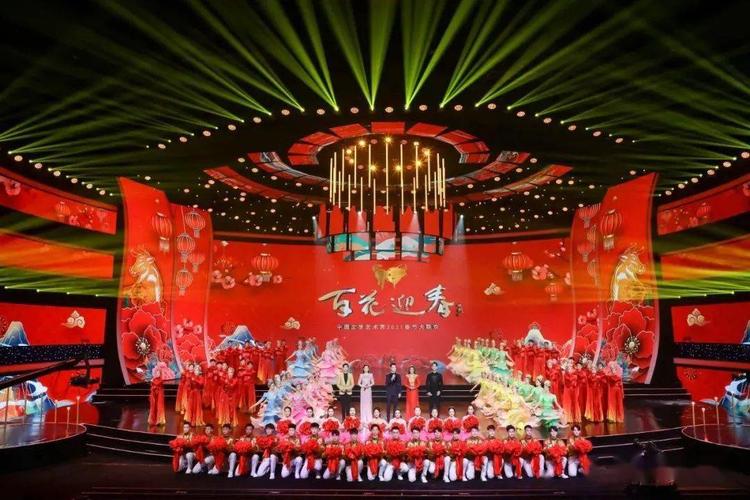 【百花迎春】比肩央视春晚,万众期待的"2021百花迎春"来了