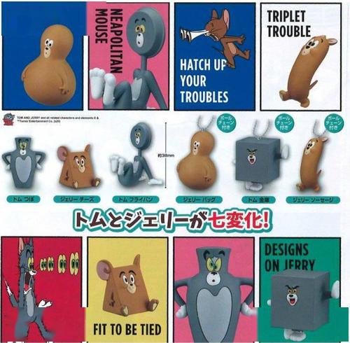 t-arts推出了《猫和老鼠》扭蛋,还原动画里,汤姆和杰瑞的各种奇葩造型