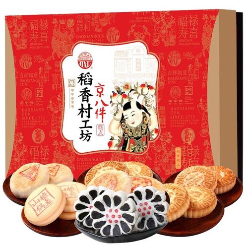 求推荐中国各个省市特色零食以及小吃