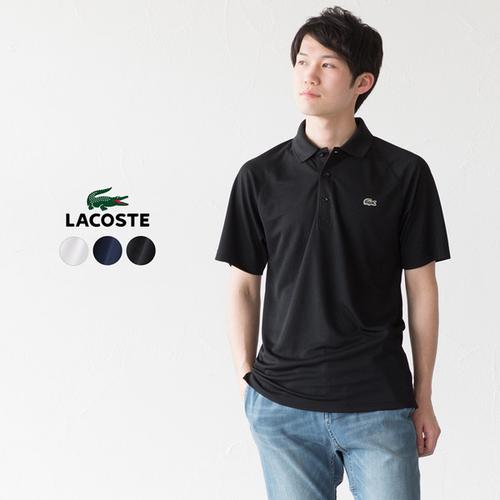 手快有m码lacoste法国鳄鱼男士短袖polo衫dh9631l新低34768元1件85折