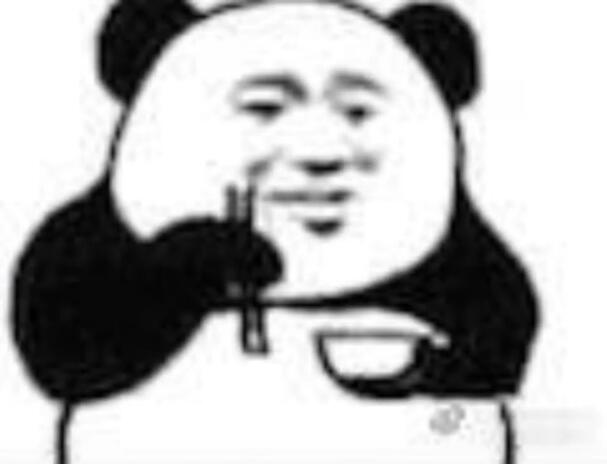 端碗等饭表情包 熊猫头端碗等外卖高清图片