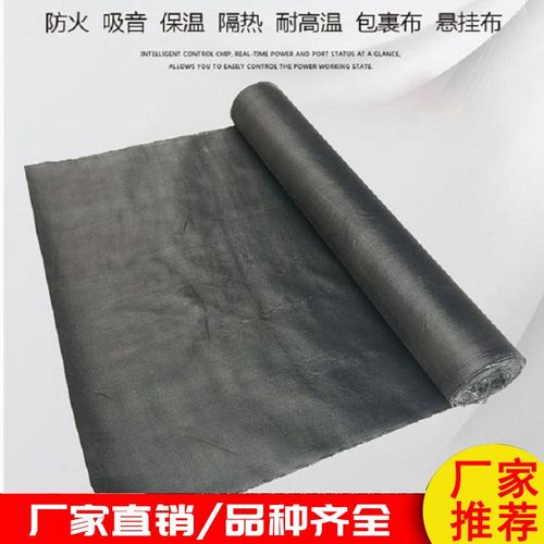 玻璃纤维布-网格布-沥青布-河间市宇环玻璃纤维制品有限公司