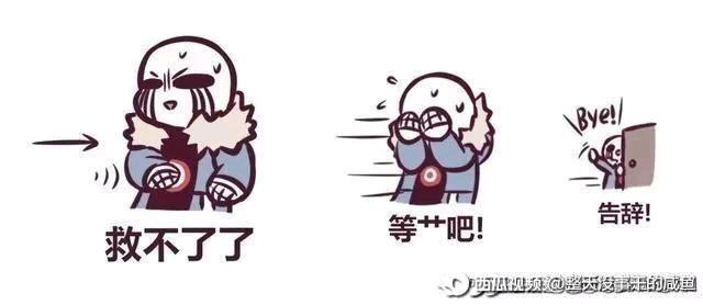 =d 名字:nighty/月饼/nightmare 性格:开朗,善良,书呆子=d 好朋友