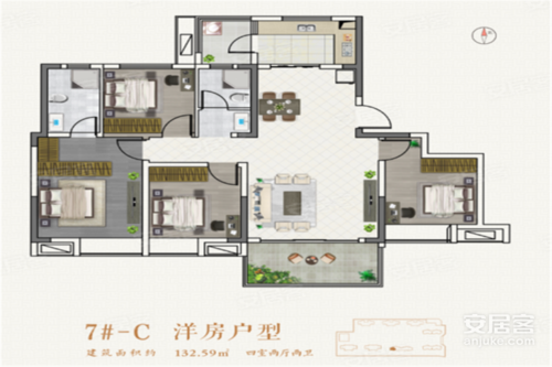 阳光臻蓝府