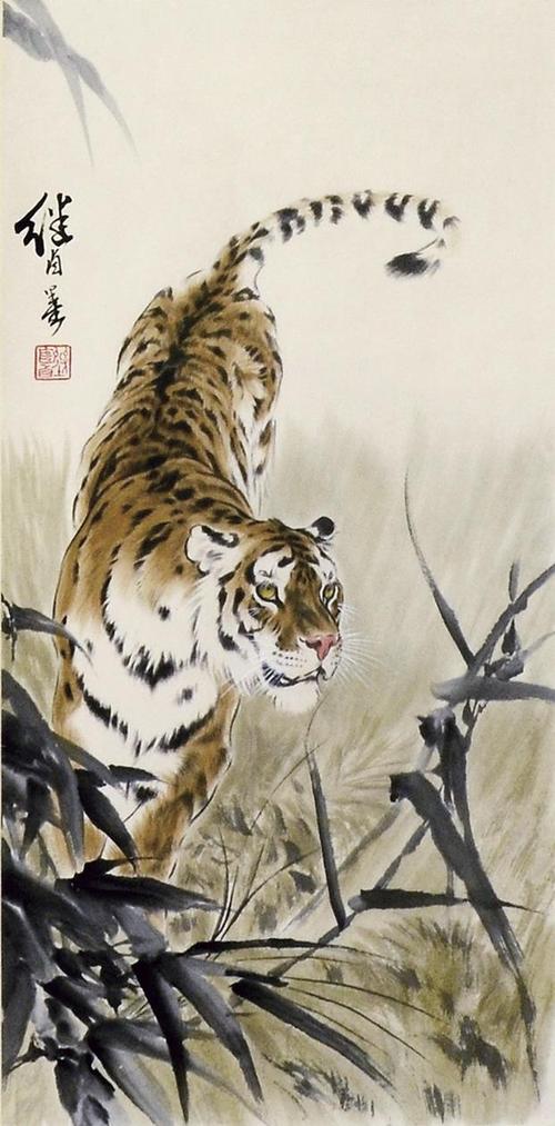 刘继卤 (1918—1983) 虎