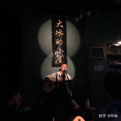 去过大冰的小屋后有怎样感受