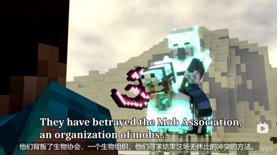 【烦人的村民】第54集你可能没看到的细节与部分解析