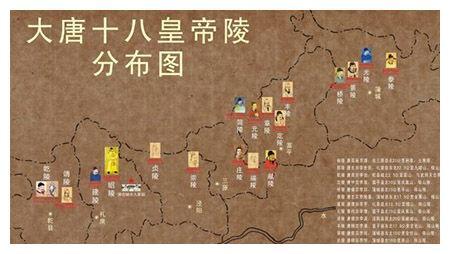 令曹操甘拜下风的盗墓贼盗遍唐朝17座皇陵因为声名狼藉被灭族