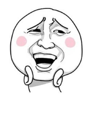 城里人真会玩表情图制作