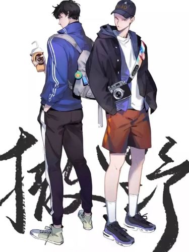 12生日快乐!_生日快乐_撒野蒋丞_文化