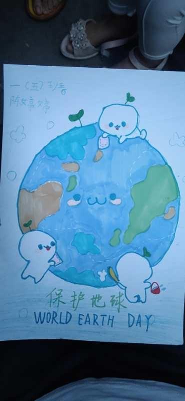 一二年级《世界地球日主题手抄报》优秀作品集