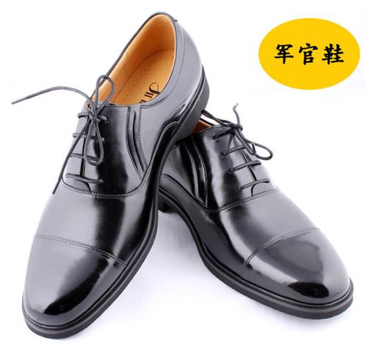 镇店之宝金猴专柜正品皮鞋21568 校尉军官鞋 功勋鞋保证100%正品商品