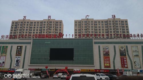 2. 万兴广场南区(一,二单元)