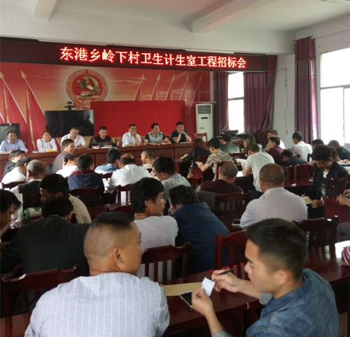 修水县东港乡这次公开招标活动是由东港乡公共资源交易站负责 ,东港