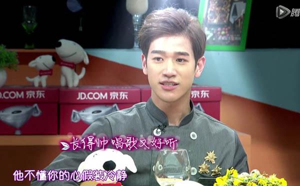 拜托了冰箱3小杰陈瑞豪个人资料背景(3)