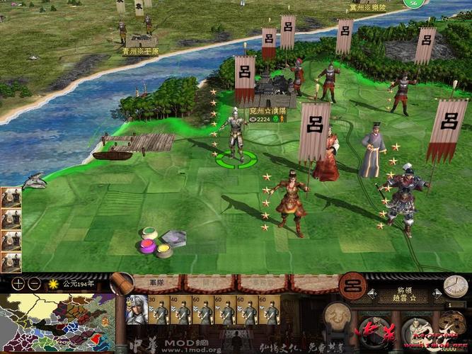 汉之殇1.03 武将初始势力修改,完美移植(夸张来说,测试.