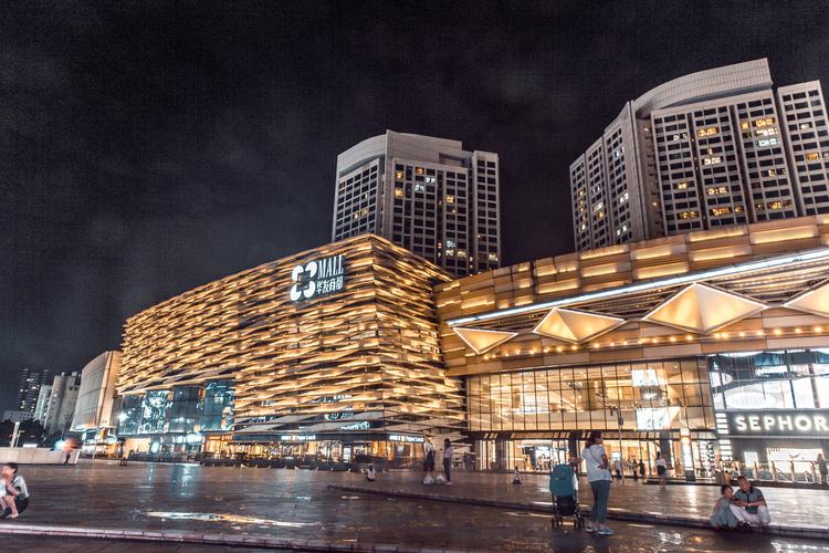 珠海华发商都夜景.