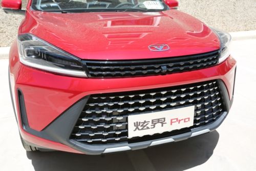 全能小钢炮释放激擎魅力试驾体验全新凯翼炫界pro