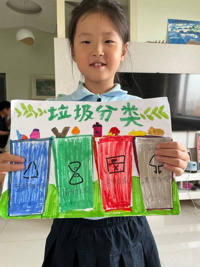 解读泉城济南的变美密码,小学生争当垃圾分类宣传员