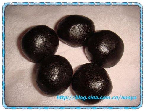 中药大药丸超大啊,,而且超难吃,怎么办能好吃点.