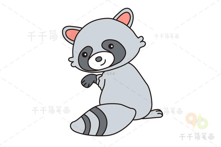 顽皮的浣熊简笔画图解浣熊简笔画