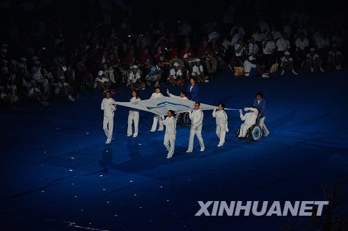 9月6日,北京2008年残奥会开幕式在国家体育场"鸟巢"举行.