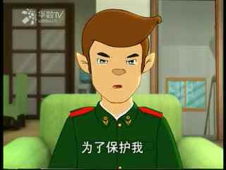 消防大本营