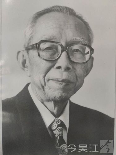 追古·学今 | 冯新德:中国高分子化学领域开拓者