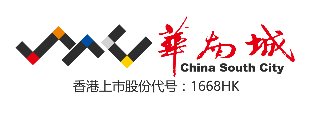 大咖共聚 悦鉴风华|重庆华南城媒体见面会圆满举行