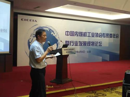 中国内燃机工业协会专家委副主任,中国兵器首席科学家王增全先生