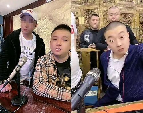 天津李四账号被ta,马洪涛冷嘲热讽,李四:我不好谁也别想好
