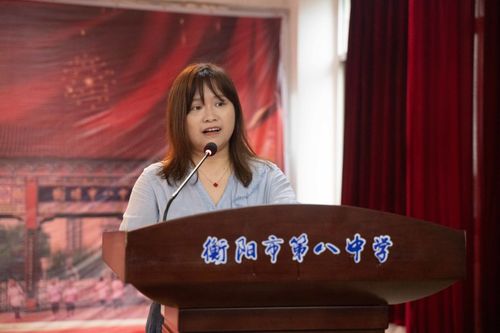 青春起航 | 衡阳市八中2021届国际班毕业啦