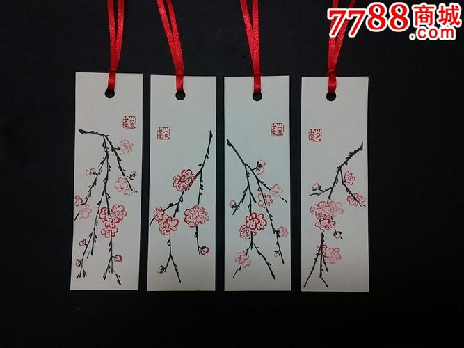 书签/书花,植物花卉,21世纪10年代,平面书签,河北,硬纸,长方形,套件