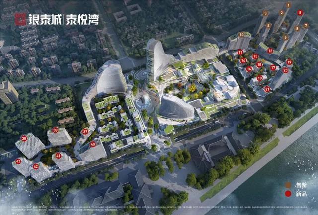 每日成交10月30日成交9套丽水银泰城单价22480元