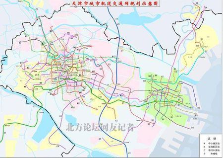 天津地铁z1线的基础信息