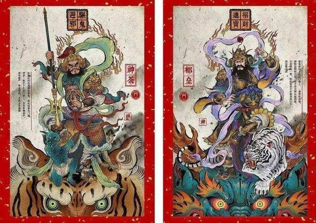 中国传统文化中看家护院的"门神",到底是些什么人?