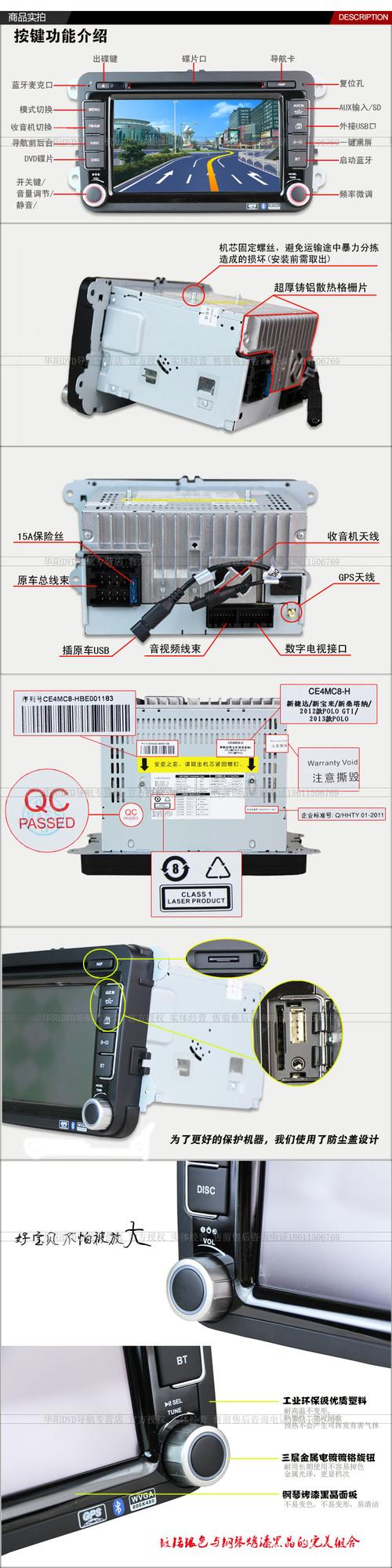 大众速腾迈腾途观途安帕萨特新宝来朗行朗逸朗境dvd导航仪一体机